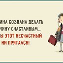 ���� �������, ������ - ��������� 1 ������ 2016 � ������ ���� ����������