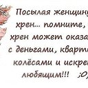 ���� �����, ����, 30 ��� - ��������� 2 ���� 2016 � ������ ���� ����������