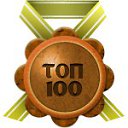 ���� ����, ���� - ��������� 17 ��� 2016 � ������ ������ ��������
