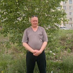 ������ �����, ������, 48 ���