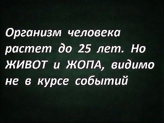   - 5  2016  05:12