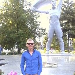 ���� �����, ������, 39 ��� - ��������� 2 ������� 2016