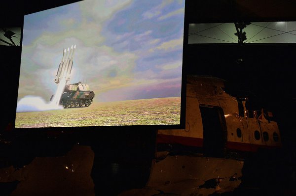 Катастрофа рейса MH 17: что известно о трагедии спустя два года.Два года назад в Донецкой области на ... - 3