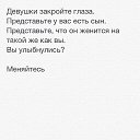 ���� Pavel, �����������, 44 ���� - ��������� 25 ����� 2016 � ������ ���� ����������