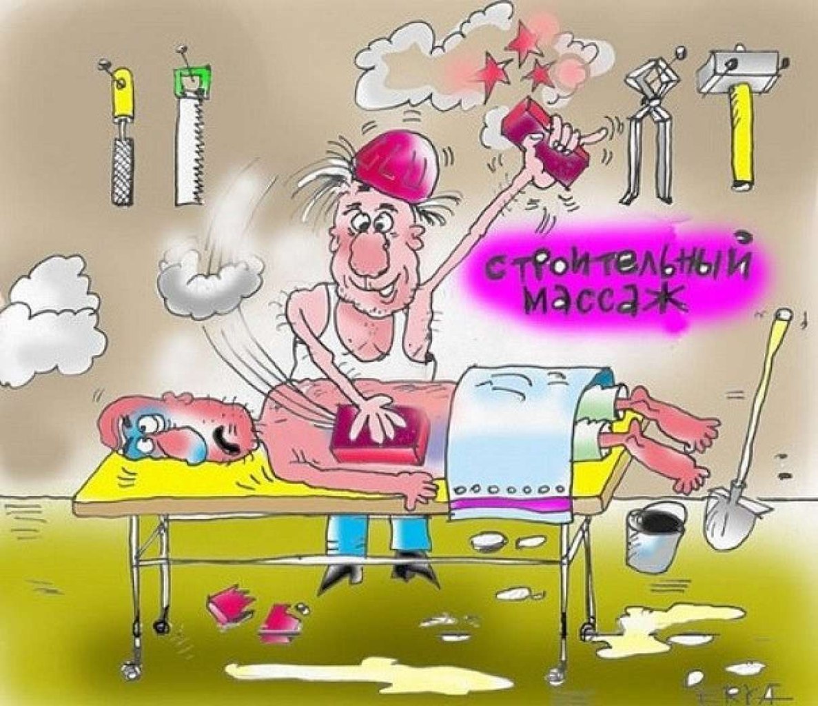   Deleted - 22  2016  23:57