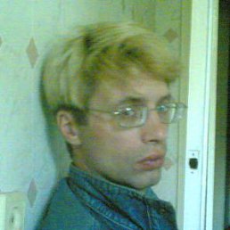 ��������, �������, 61 ���