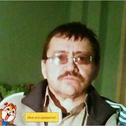 Dmitrij,  , 59 