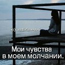  Ali, , 61  -  17  2016    