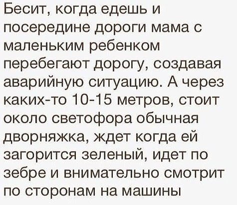 ����� � ������*** - 12 ���� 2016 � 19:43