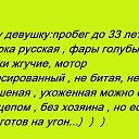 ���� ���������, ������������, 42 ���� - ��������� 18 ������� 2016 � ������ ���� ����������