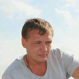 �������, ������, 43 ����