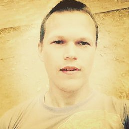 ���� ������, ������, 31 ��� - ��������� 14 ������� 2016