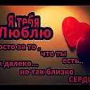 ���� Igor Strannik !!!, ������ - ��������� 16 ������� 2016 � ������ ���� ����������
