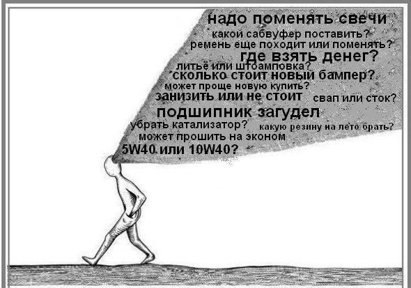    - 13  2016  15:39