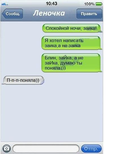  - 19  2016  11:37