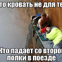 ���� �����, �����, 49 ��� - ��������� 4 ���� 2016 � ������ ������ ��������