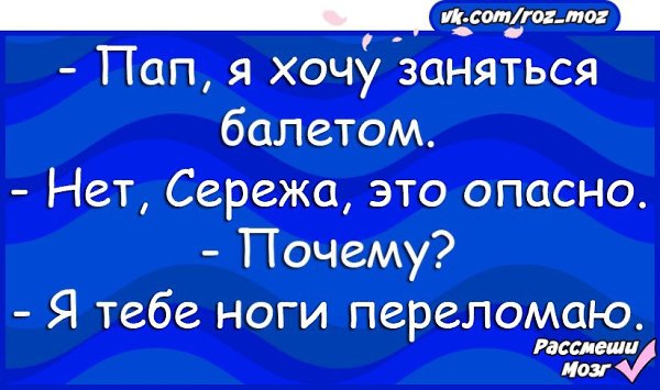 �������� - 19 ��� 2016 � 21:53