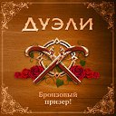 ���� Aleksia, ������ - ��������� 4 ���� 2016 � ������ ������ ��������