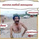 ���� ������, ��������, 33 ���� - ��������� 14 ������� 2016 � ������ ������ ��������
