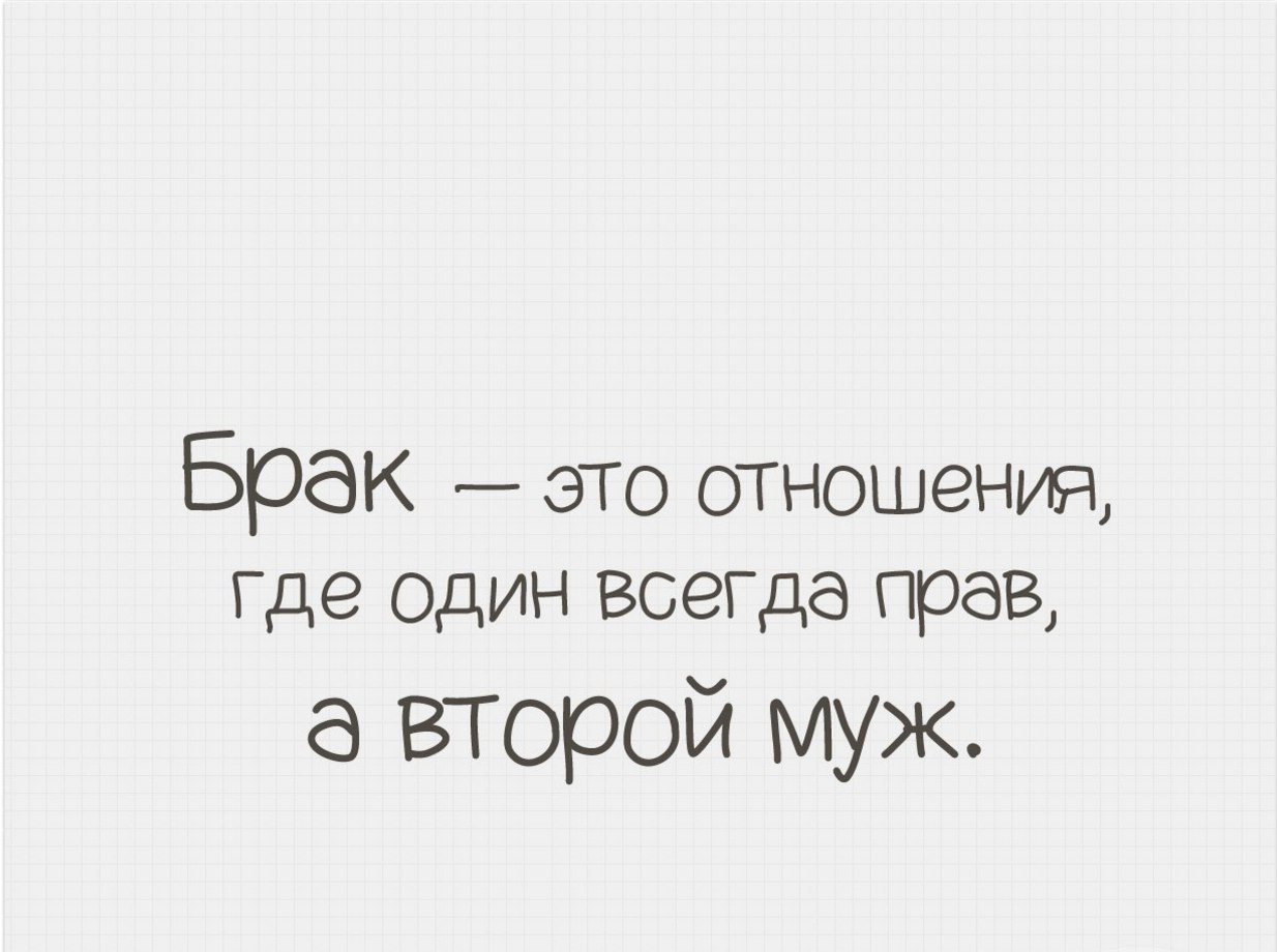 ...  :)