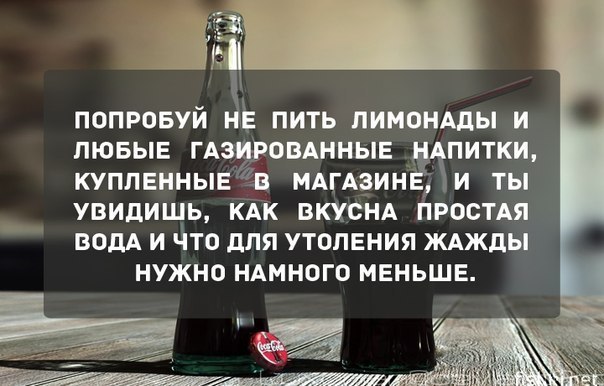   ,       ! - 2
