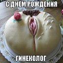 ���� ������ ��������, ��������� - ��������� 20 ��� 2016 � ������ ���� ����������