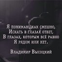 ���� Pavel, �����������, 44 ���� - ��������� 15 ������� 2016 � ������ ���� ����������