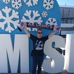 ���� �������, �����������, 32 ���� - ��������� 14 ������� 2016