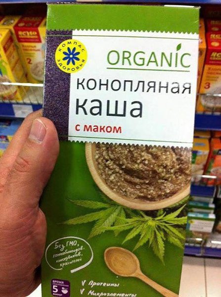 Завтрак типичного амстердамца.#юмор@bon