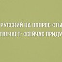 ���� *����������!!! 134, ��������� - ��������� 15 ������ 2016 � ������ ���� ����������