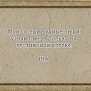 ���� ����, ������, 43 ���� - ��������� 19 ������� 2016 � ������ ������ ��������