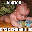 ���� �����, ������, 46 ��� - ��������� 16 ������ 2016 � ������ ��� ��� � ����� � ������!!!�