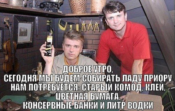 ...  .. - 10  2016  22:53