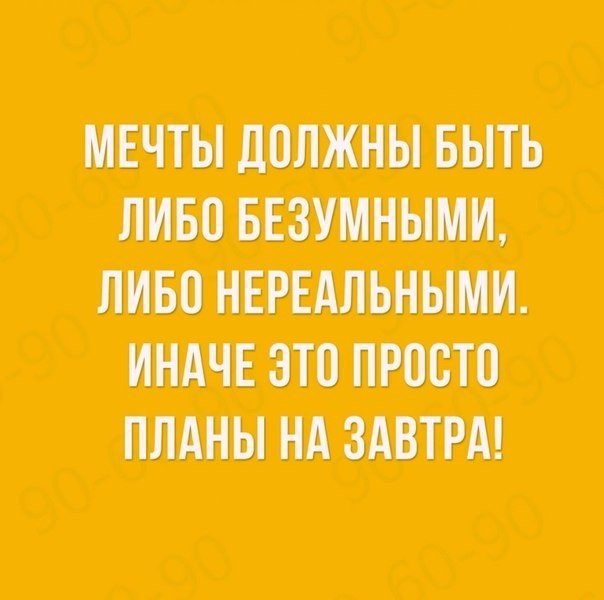 Кушай и худей | Лучшие рецепты - 6 апреля 2016 в 00:02