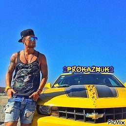 ���� ����, ������, 40 ��� - ��������� 24 ������ 2016