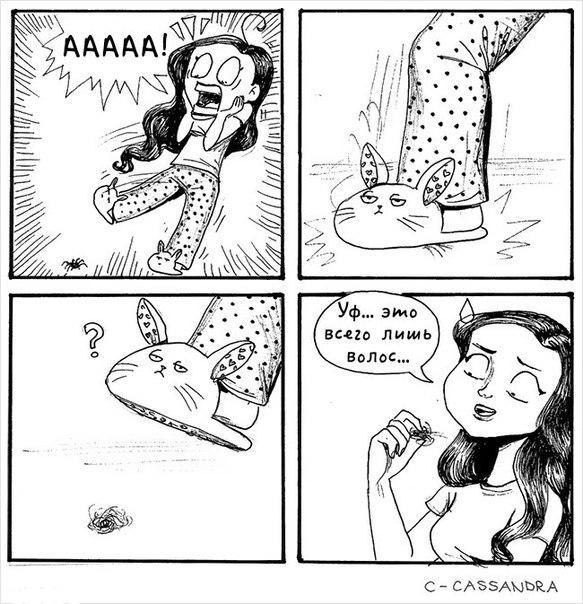 ...        :) - 7