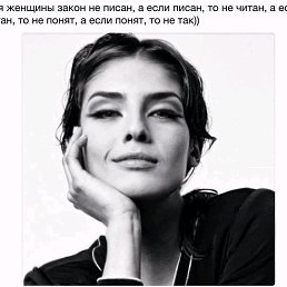 ���� ������, ������������