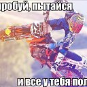 ���� ����, ����, 40 ��� - ��������� 22 ���� 2016 � ������ ������ ��������