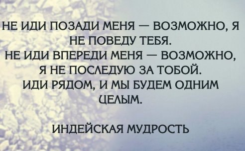 .https://fotostrana.ru/away?to=/sl/kxC2 - 12  2016  10:23