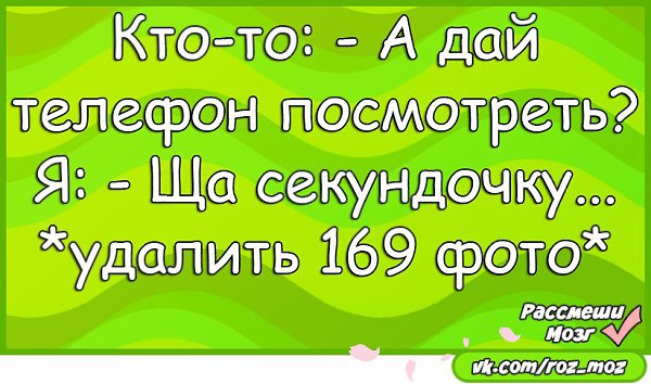 �������� - 26 ���� 2016 � 06:27