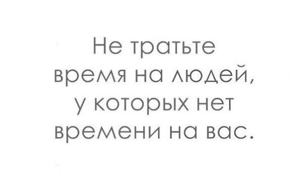 ������� ������� . . . - 8 ���� 2016 � 07:35