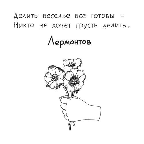 ,   - 13  2016  20:19