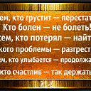 ���� ���, ����, 45 ��� - ��������� 29 ����� 2016