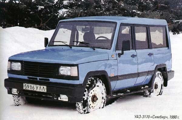 УАЗ-3170