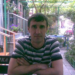 ��������, ������-��-����, 54 ����