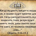 ���� �����, �����-��������� - ��������� 12 ����� 2016 � ������ ���� ���...�