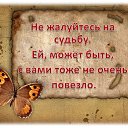 ���� ����, ���� - ��������� 6 ���� 2016 � ������ ������ ��������