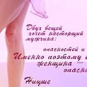 ���� �������, ������ - ��������� 11 ���� 2016 � ������ ������ ��������