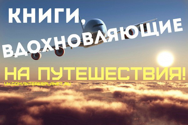 10 ����, ����� ������� ��� ������� ��������������! 1. ���� ���� 