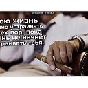 ���� Oksana, �������� - ��������� 11 ������ 2016 � ������ ������� �����
